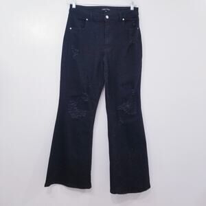 Almost Famous Distressed High Rise Flared Jeans